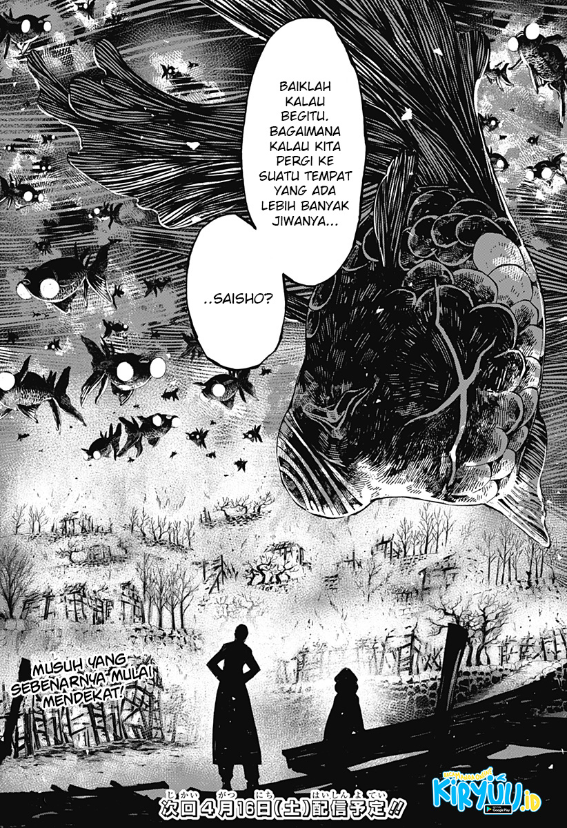Kajiki no Ryourinin Chapter 19 Bahasa Indonesia
