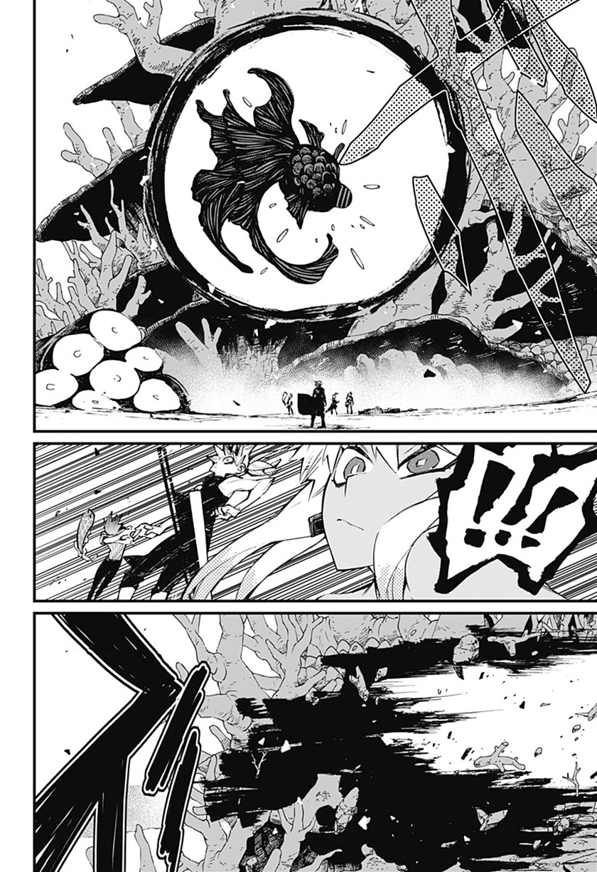 Kajiki no Ryourinin Chapter 28 Bahasa Indonesia