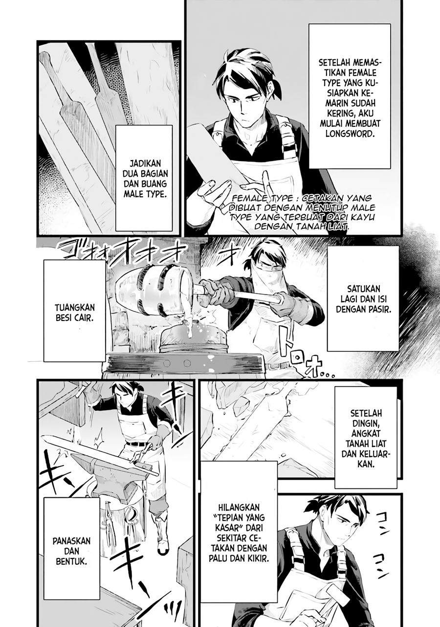 Kajiya de Hajimeru Isekai Slow Life chapter 4