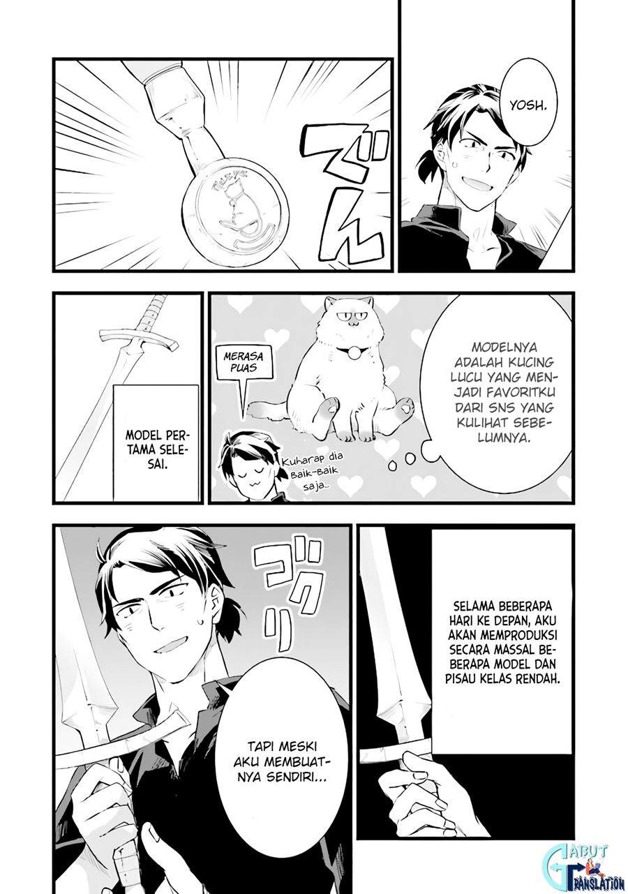 Kajiya de Hajimeru Isekai Slow Life chapter 4