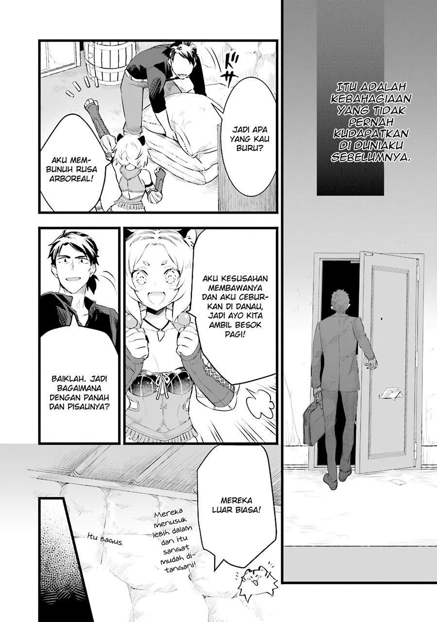 Kajiya de Hajimeru Isekai Slow Life chapter 4