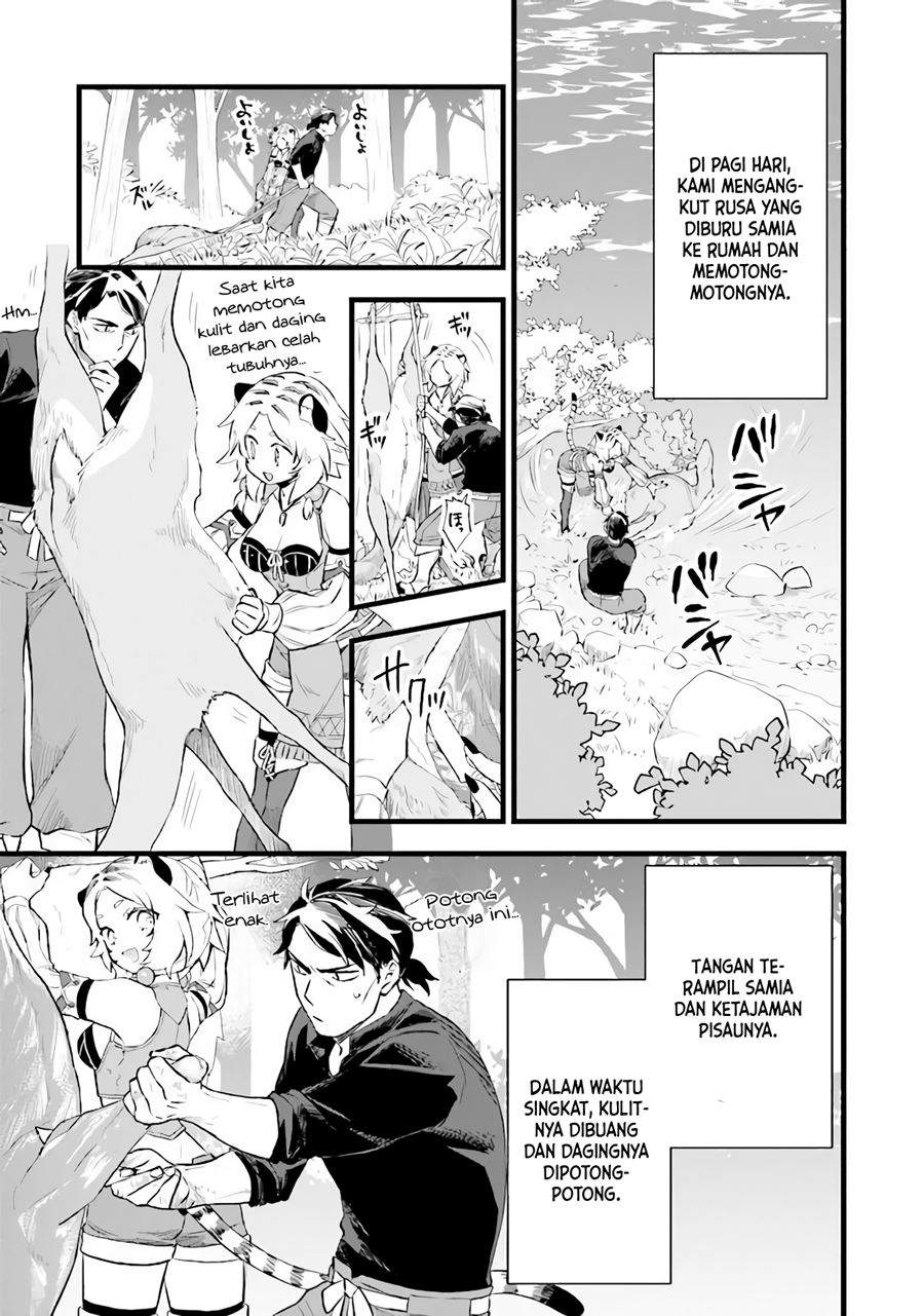 Kajiya de Hajimeru Isekai Slow Life chapter 4