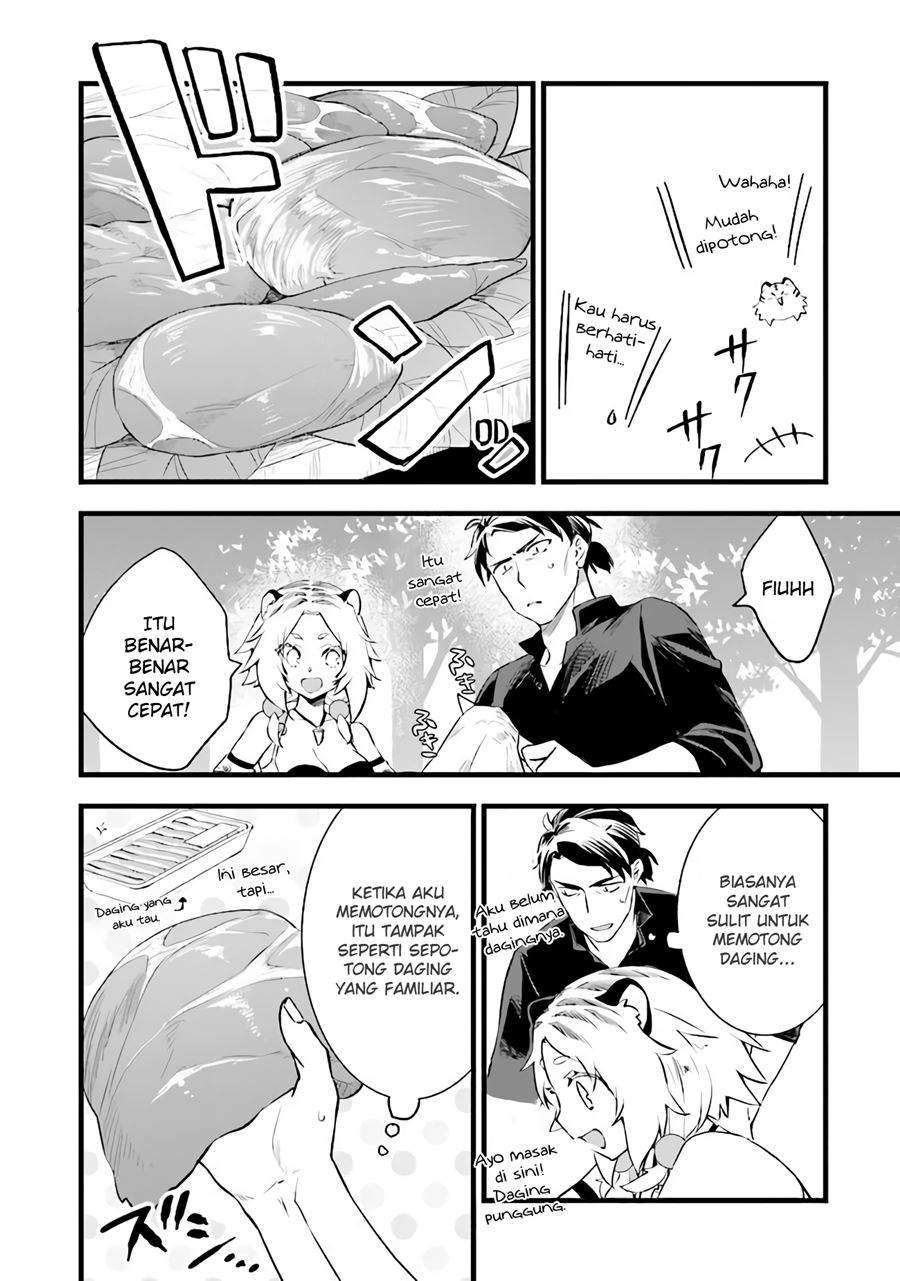 Kajiya de Hajimeru Isekai Slow Life chapter 4