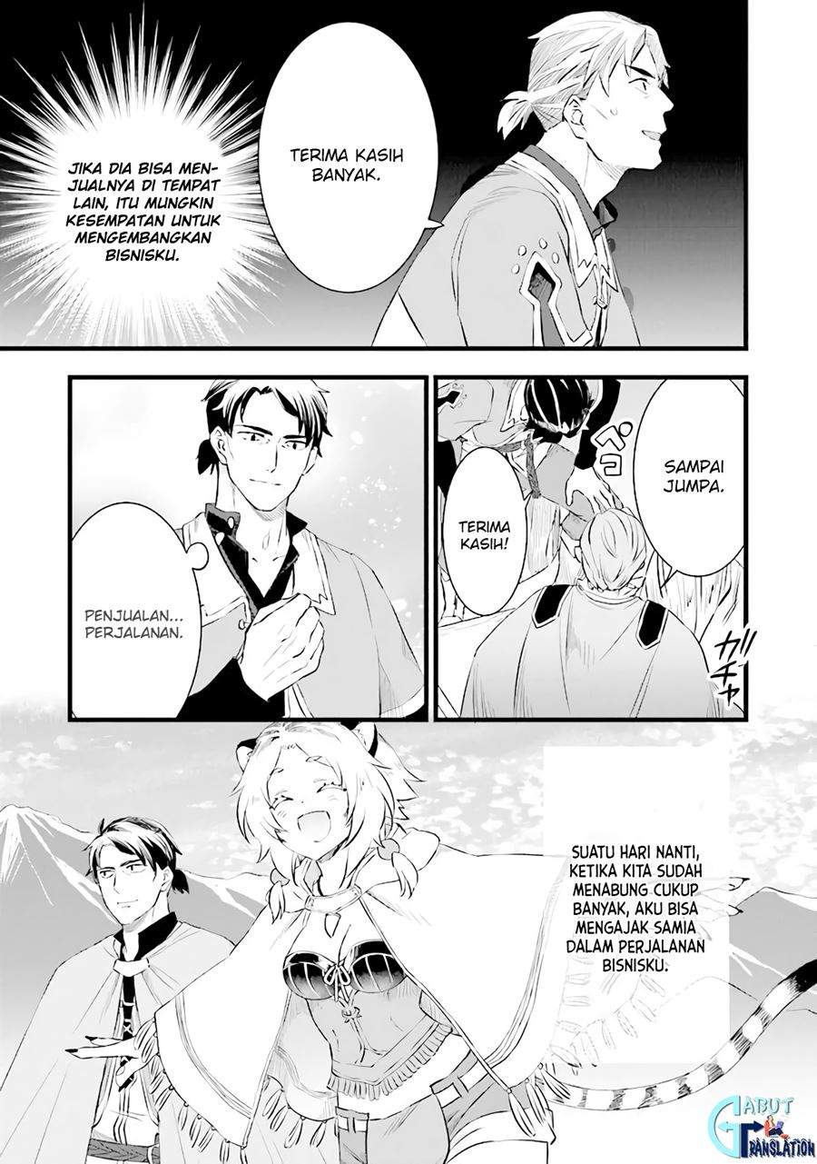 Kajiya de Hajimeru Isekai Slow Life chapter 4