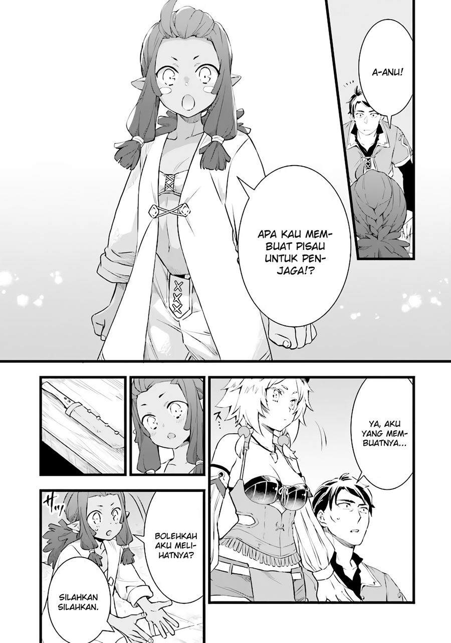 Kajiya de Hajimeru Isekai Slow Life chapter 4