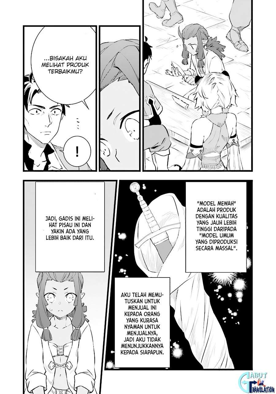 Kajiya de Hajimeru Isekai Slow Life chapter 4