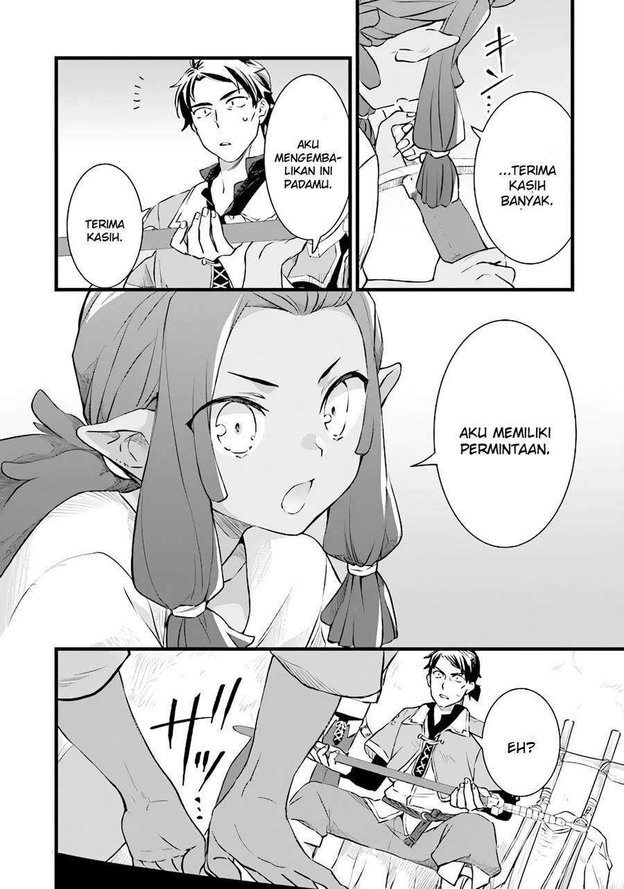 Kajiya de Hajimeru Isekai Slow Life chapter 4