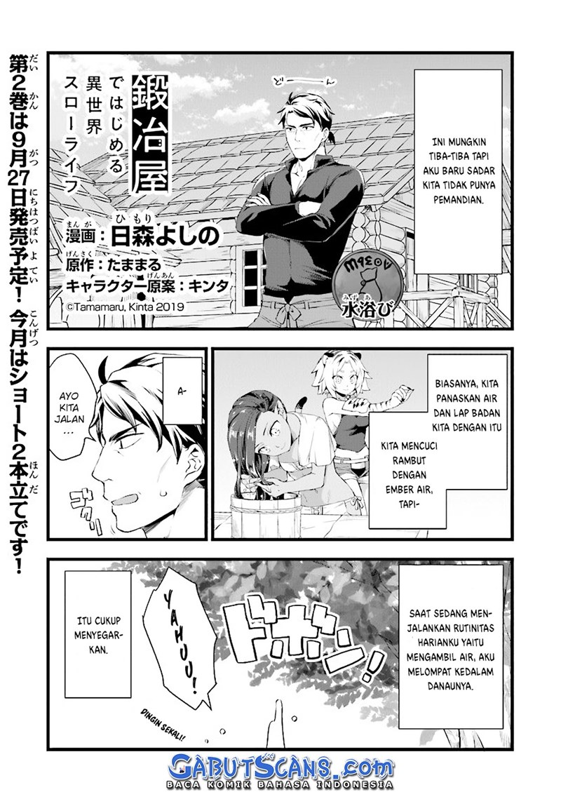 Kajiya de Hajimeru Isekai Slow Life chapter 10