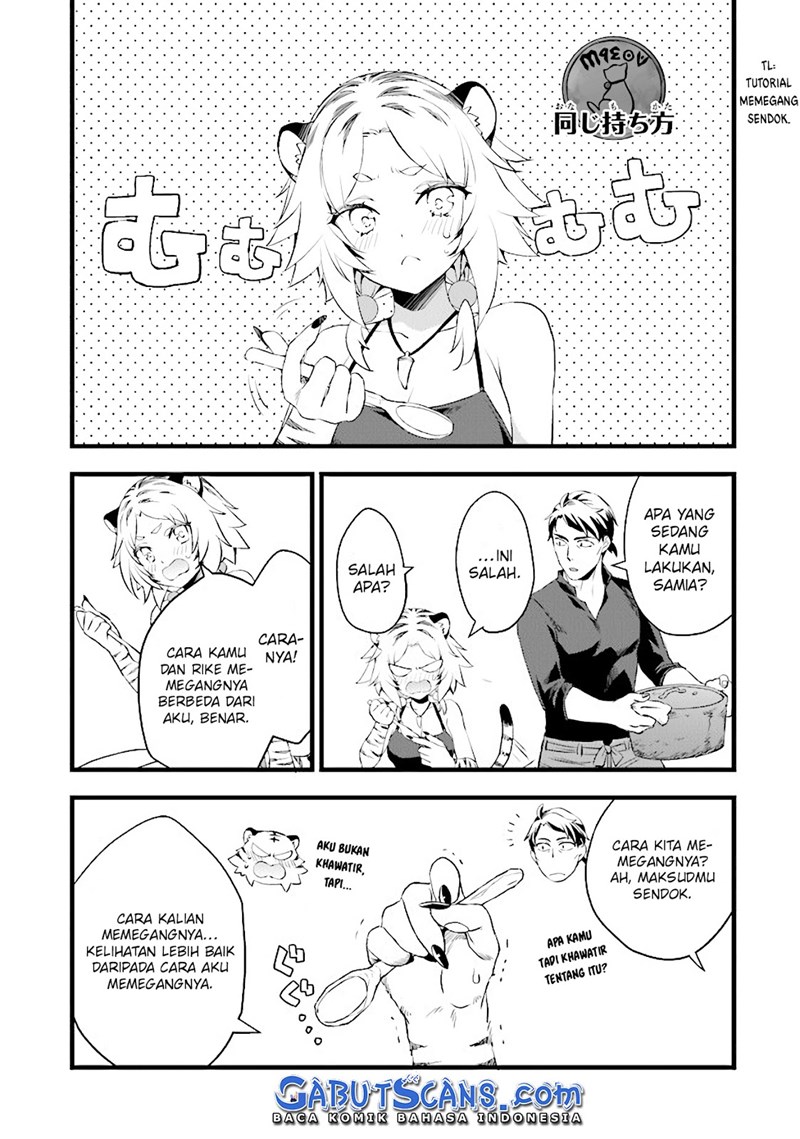 Kajiya de Hajimeru Isekai Slow Life chapter 10