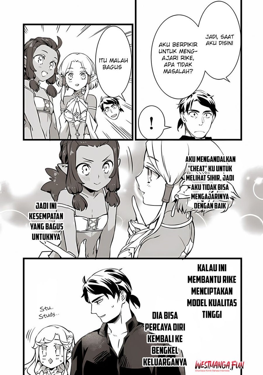Kajiya de Hajimeru Isekai Slow Life chapter 20