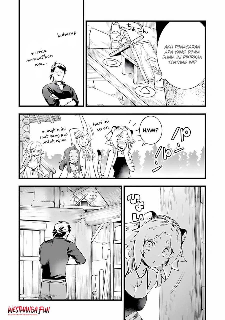 Kajiya de Hajimeru Isekai Slow Life chapter 20