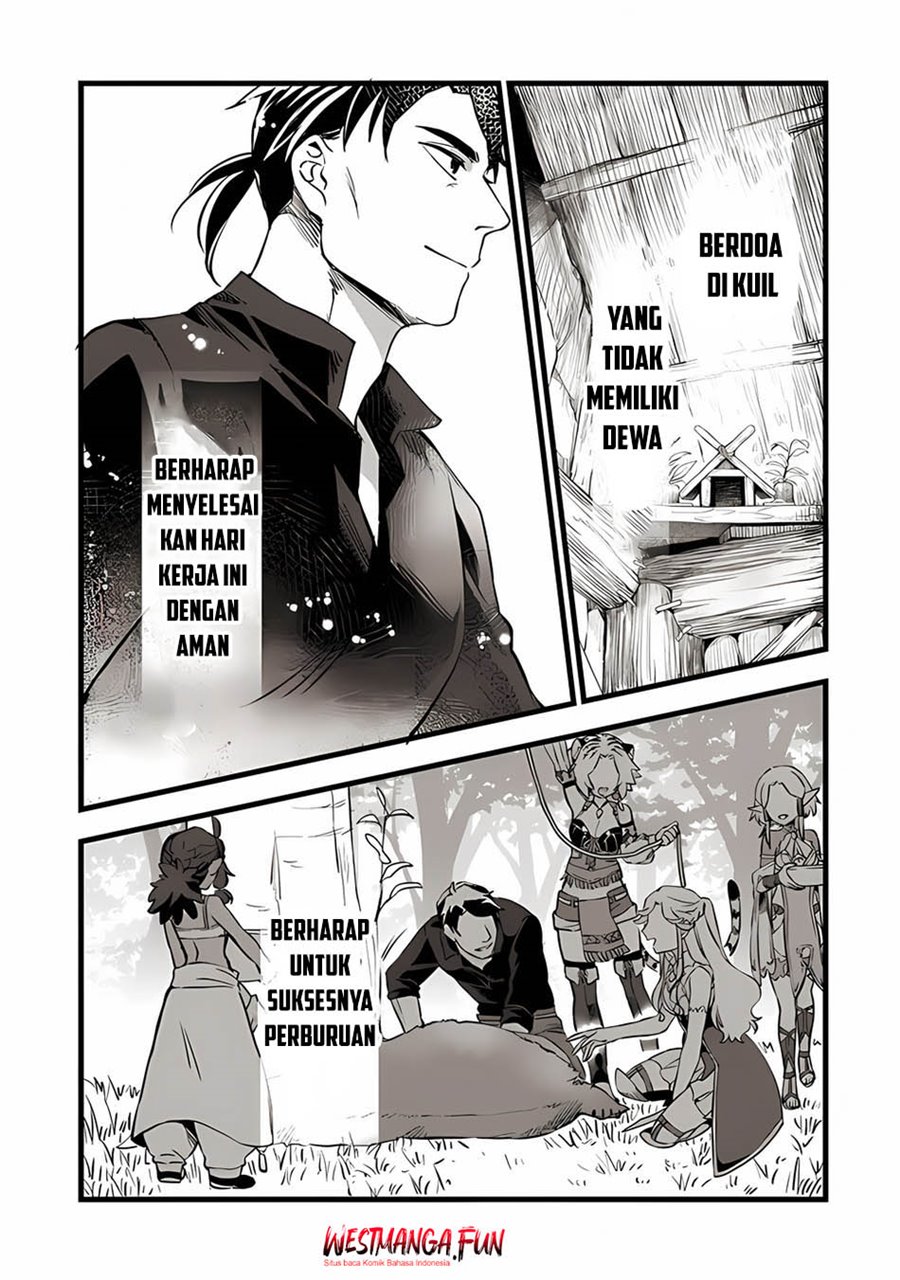 Kajiya de Hajimeru Isekai Slow Life chapter 20