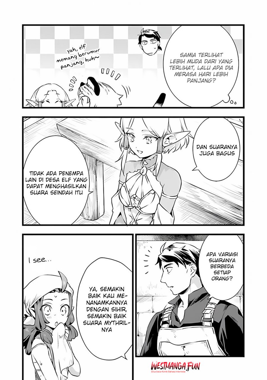 Kajiya de Hajimeru Isekai Slow Life chapter 20