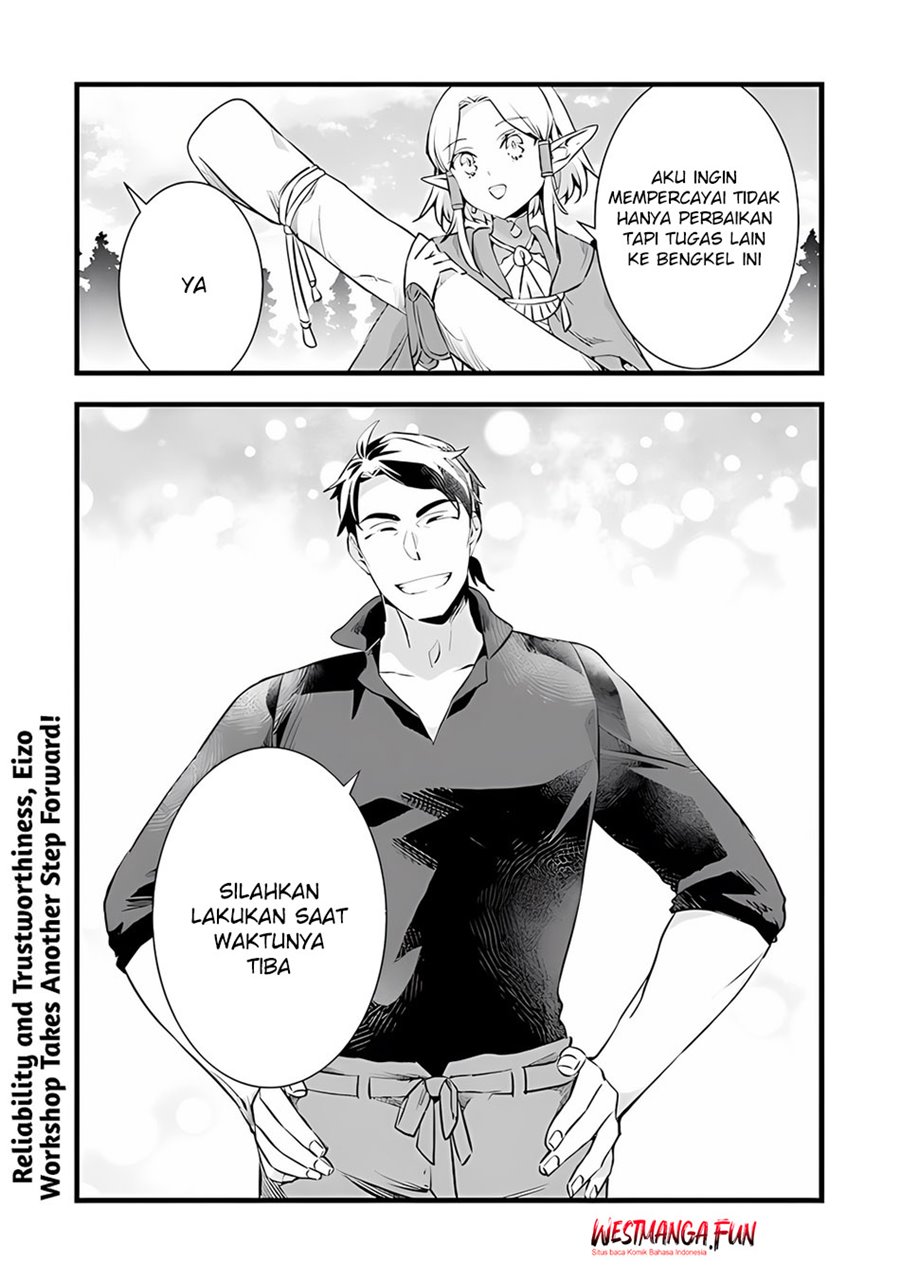 Kajiya de Hajimeru Isekai Slow Life chapter 20