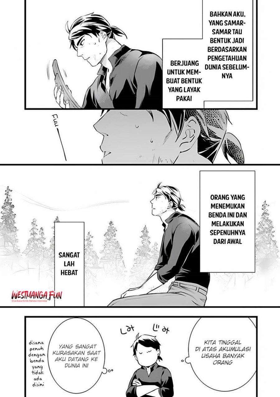 Dilarang COPAS - situs resmi www.mangacanblog.com - Komik kajiya de hajimeru isekai slow life 021 - chapter 21 22 Indonesia kajiya de hajimeru isekai slow life 021 - chapter 21 Terbaru 26|Baca Manga Komik Indonesia|Mangacan