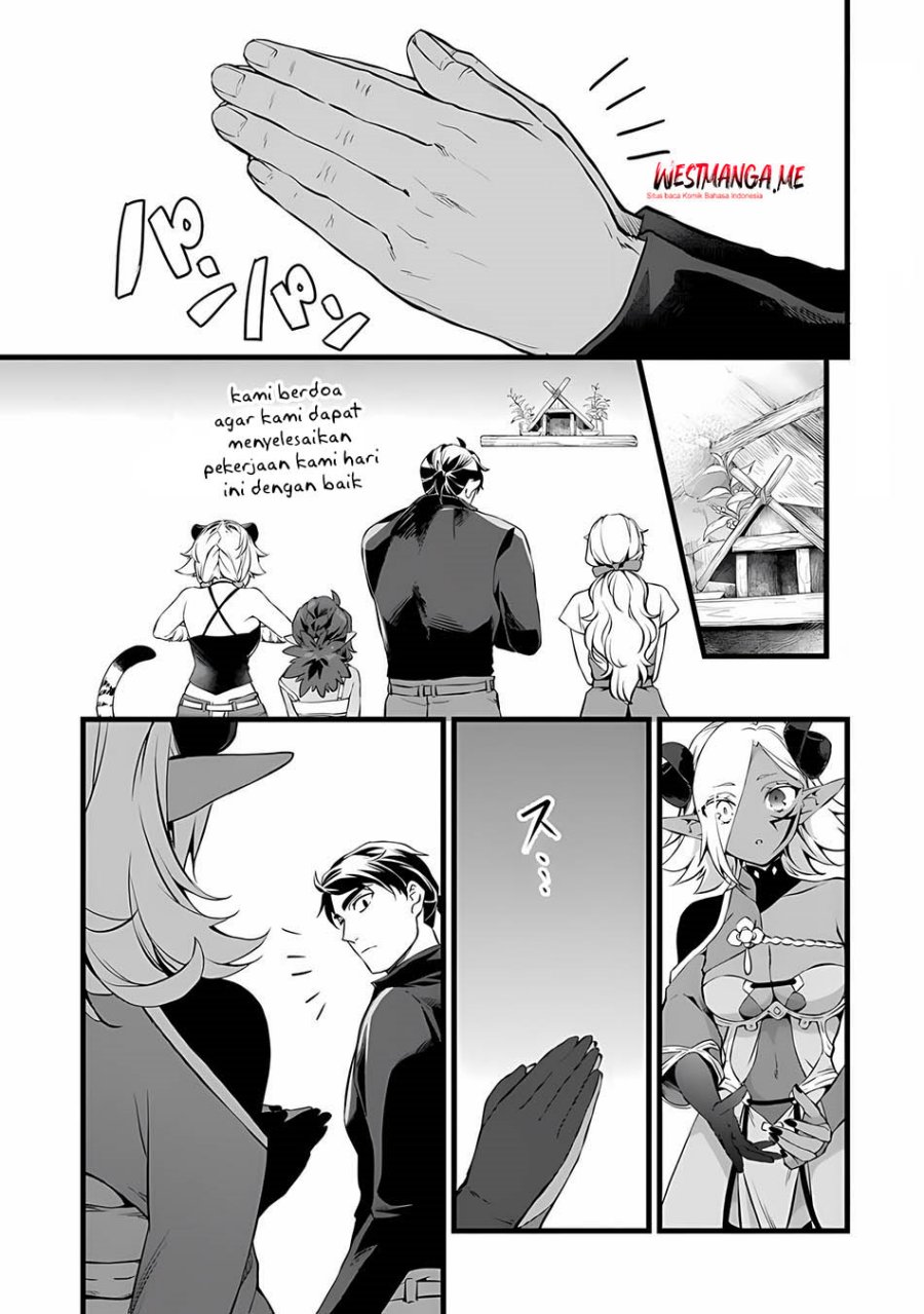 Dilarang COPAS - situs resmi www.mangacanblog.com - Komik kajiya de hajimeru isekai slow life 023 - chapter 23 24 Indonesia kajiya de hajimeru isekai slow life 023 - chapter 23 Terbaru 16|Baca Manga Komik Indonesia|Mangacan