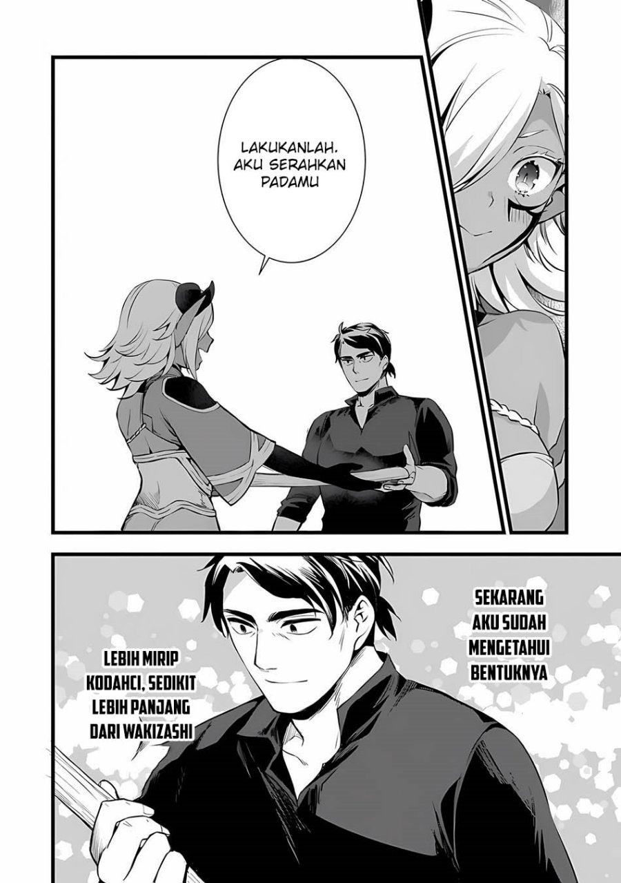 Dilarang COPAS - situs resmi www.mangacanblog.com - Komik kajiya de hajimeru isekai slow life 023 - chapter 23 24 Indonesia kajiya de hajimeru isekai slow life 023 - chapter 23 Terbaru 30|Baca Manga Komik Indonesia|Mangacan