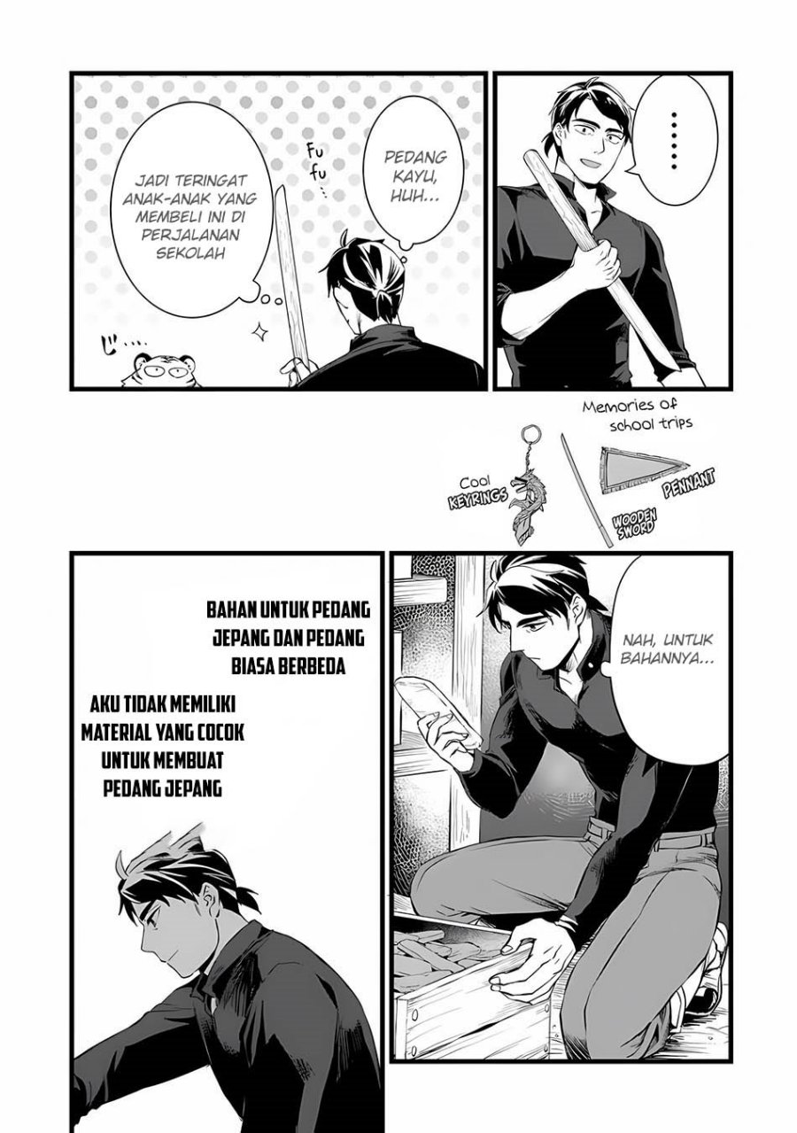 Dilarang COPAS - situs resmi www.mangacanblog.com - Komik kajiya de hajimeru isekai slow life 023 - chapter 23 24 Indonesia kajiya de hajimeru isekai slow life 023 - chapter 23 Terbaru 31|Baca Manga Komik Indonesia|Mangacan