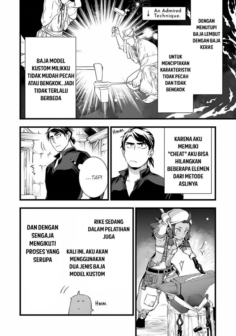 Dilarang COPAS - situs resmi www.mangacanblog.com - Komik kajiya de hajimeru isekai slow life 023 - chapter 23 24 Indonesia kajiya de hajimeru isekai slow life 023 - chapter 23 Terbaru 32|Baca Manga Komik Indonesia|Mangacan