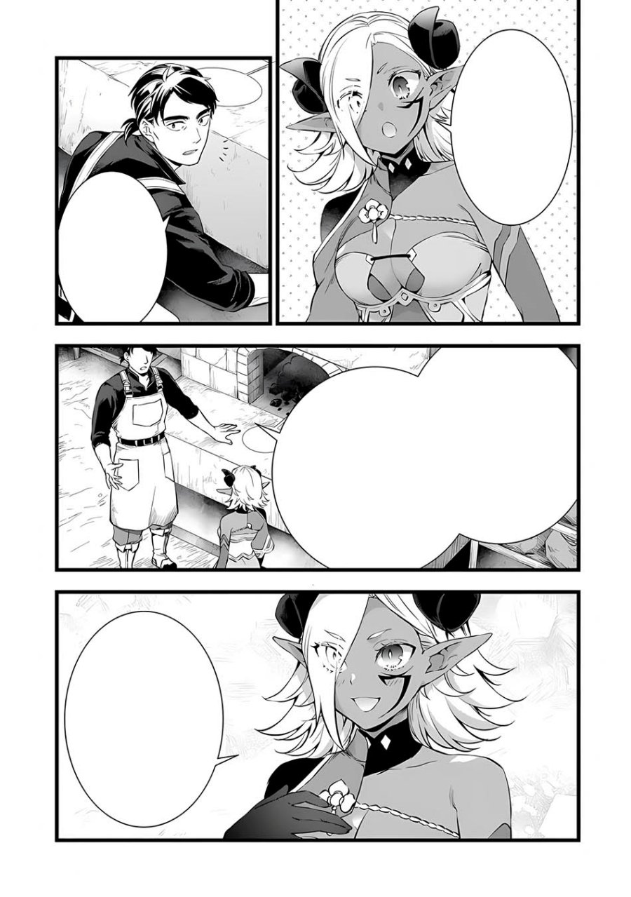 Dilarang COPAS - situs resmi www.mangacanblog.com - Komik kajiya de hajimeru isekai slow life 023 - chapter 23 24 Indonesia kajiya de hajimeru isekai slow life 023 - chapter 23 Terbaru 33|Baca Manga Komik Indonesia|Mangacan