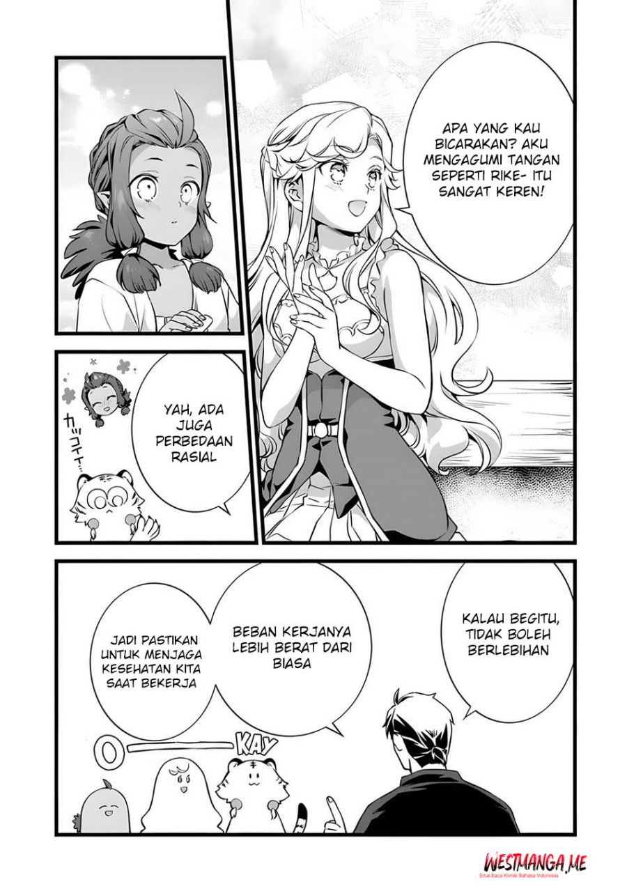 Dilarang COPAS - situs resmi www.mangacanblog.com - Komik kajiya de hajimeru isekai slow life 026 - chapter 26 27 Indonesia kajiya de hajimeru isekai slow life 026 - chapter 26 Terbaru 23|Baca Manga Komik Indonesia|Mangacan