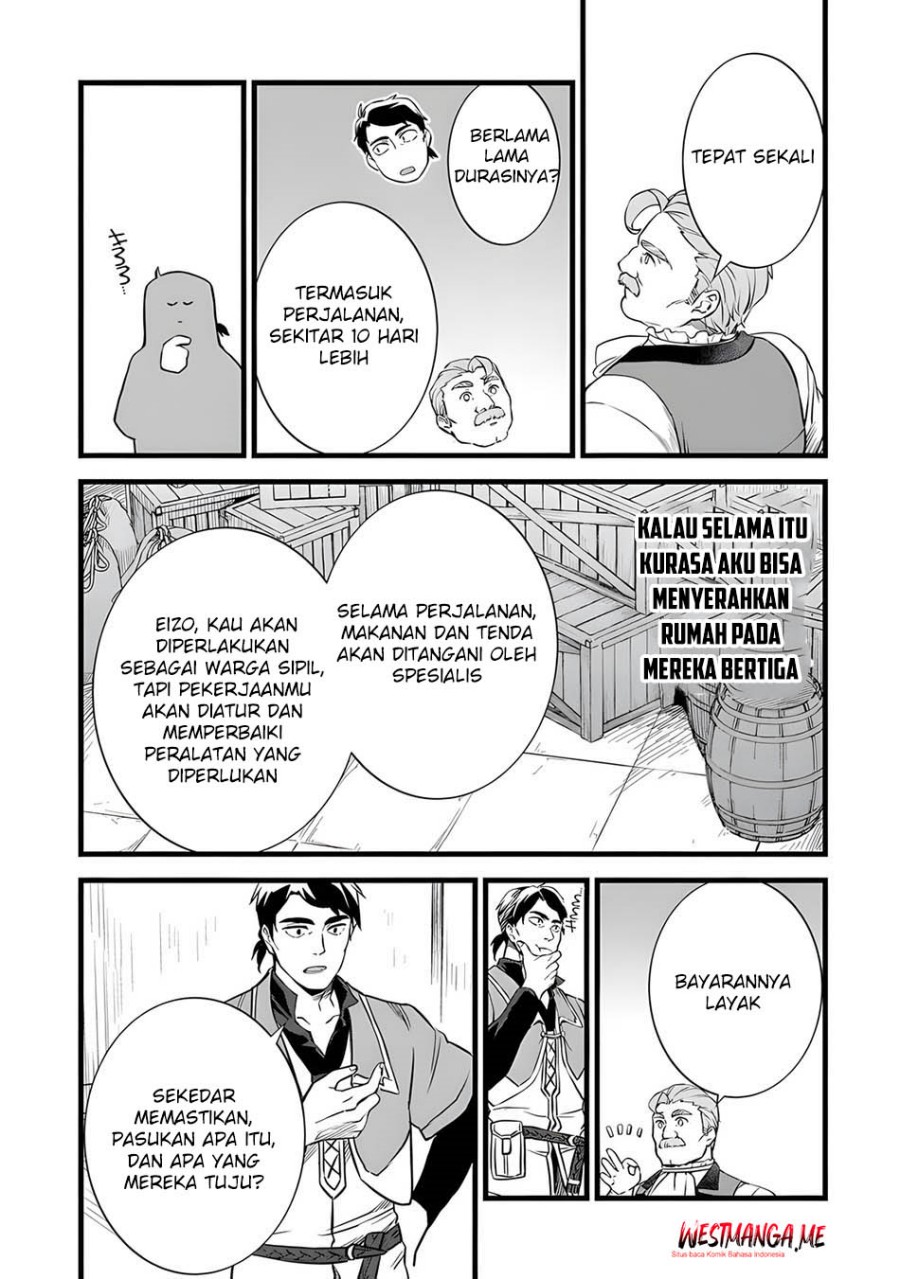 Dilarang COPAS - situs resmi www.mangacanblog.com - Komik kajiya de hajimeru isekai slow life 026 - chapter 26 27 Indonesia kajiya de hajimeru isekai slow life 026 - chapter 26 Terbaru 31|Baca Manga Komik Indonesia|Mangacan