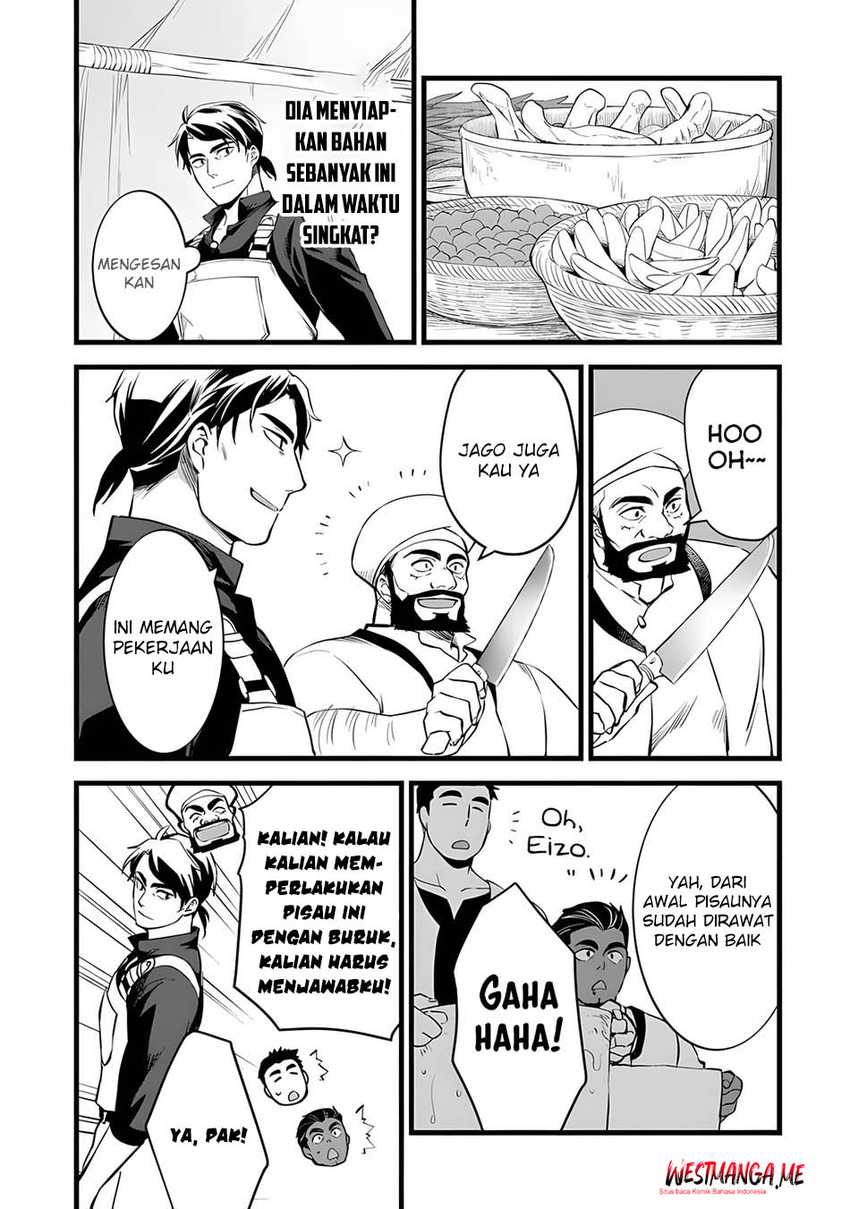 Dilarang COPAS - situs resmi www.mangacanblog.com - Komik kajiya de hajimeru isekai slow life 028 - chapter 28 29 Indonesia kajiya de hajimeru isekai slow life 028 - chapter 28 Terbaru 13|Baca Manga Komik Indonesia|Mangacan