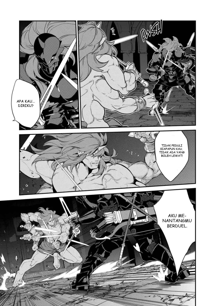 Kaketa Tsuki no Mercedes ~Kyuuketsuki no Kizoku ni Tensei Shitakedo Sute Rare Sounanode Dungeon o Seiha Suru~ Chapter 08 Bahasa Indonesia