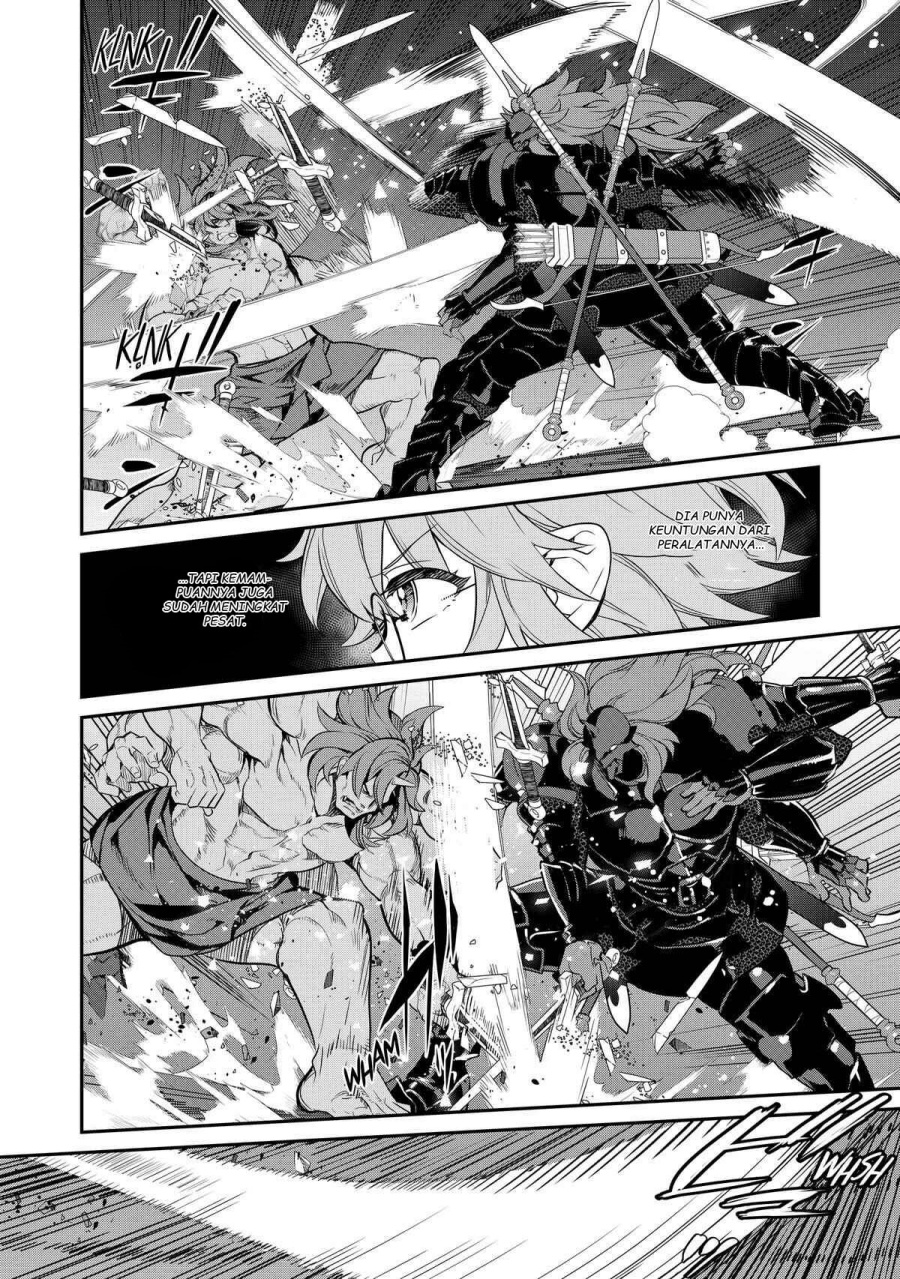 Kaketa Tsuki no Mercedes ~Kyuuketsuki no Kizoku ni Tensei Shitakedo Sute Rare Sounanode Dungeon o Seiha Suru~ Chapter 08 Bahasa Indonesia