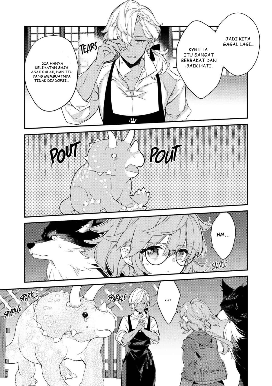 Kaketa Tsuki no Mercedes ~Kyuuketsuki no Kizoku ni Tensei Shitakedo Sute Rare Sounanode Dungeon o Seiha Suru~ Chapter 08 Bahasa Indonesia