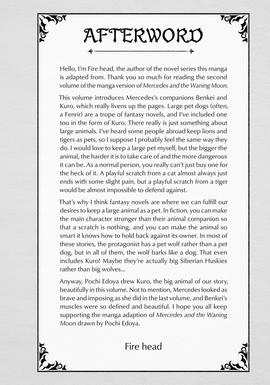 Kaketa Tsuki no Mercedes ~Kyuuketsuki no Kizoku ni Tensei Shitakedo Sute Rare Sounanode Dungeon o Seiha Suru~ Chapter 08 Bahasa Indonesia