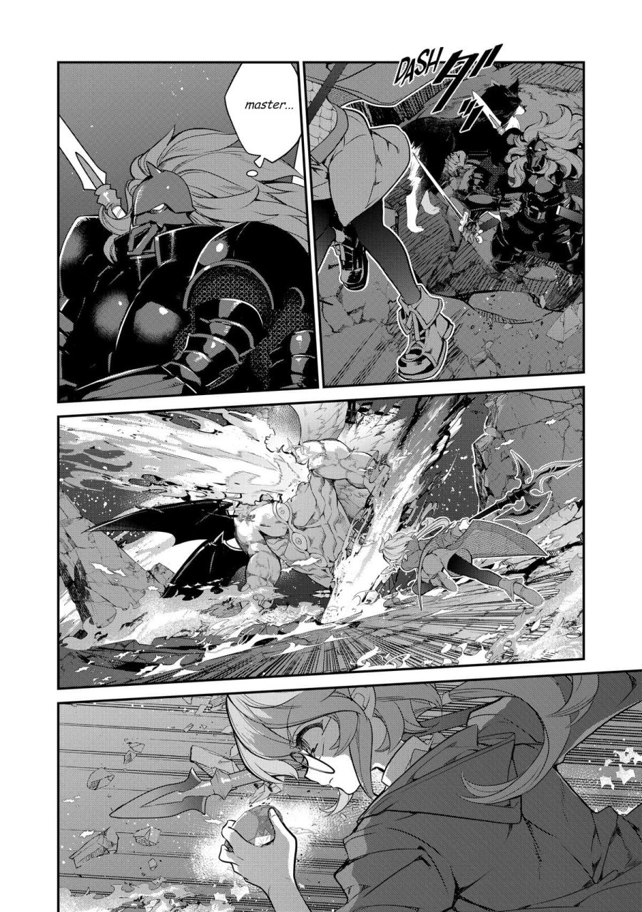 Kaketa Tsuki no Mercedes ~Kyuuketsuki no Kizoku ni Tensei Shitakedo Sute Rare Sounanode Dungeon o Seiha Suru~ Chapter 10 Bahasa Indonesia