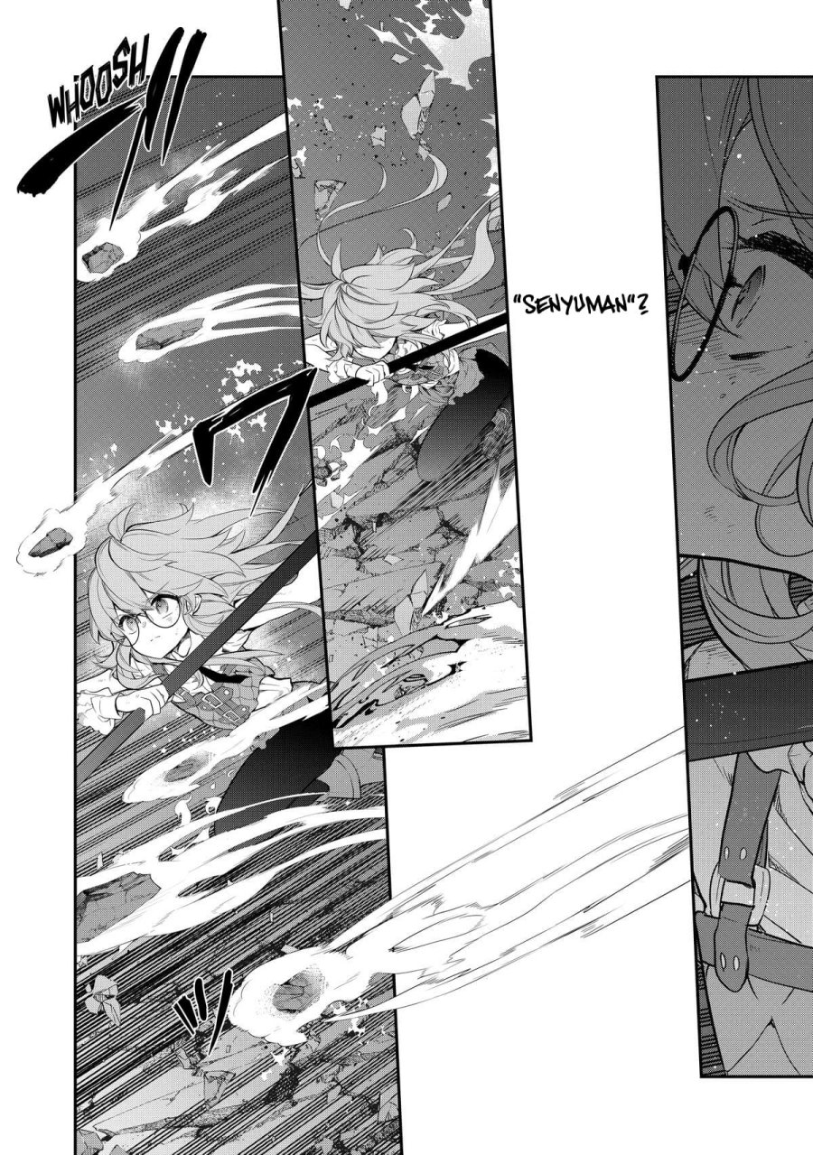 Kaketa Tsuki no Mercedes ~Kyuuketsuki no Kizoku ni Tensei Shitakedo Sute Rare Sounanode Dungeon o Seiha Suru~ Chapter 10 Bahasa Indonesia