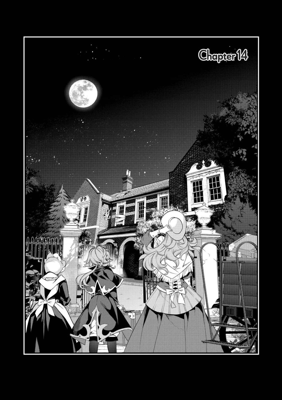 Kaketa Tsuki no Mercedes ~Kyuuketsuki no Kizoku ni Tensei Shitakedo Sute Rare Sounanode Dungeon o Seiha Suru~ Chapter 14 Bahasa Indonesia