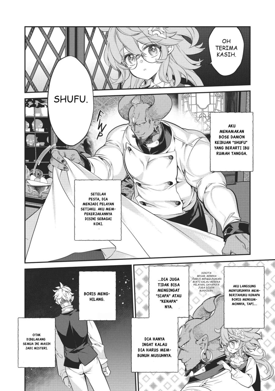 Kaketa Tsuki no Mercedes ~Kyuuketsuki no Kizoku ni Tensei Shitakedo Sute Rare Sounanode Dungeon o Seiha Suru~ Chapter 14 Bahasa Indonesia