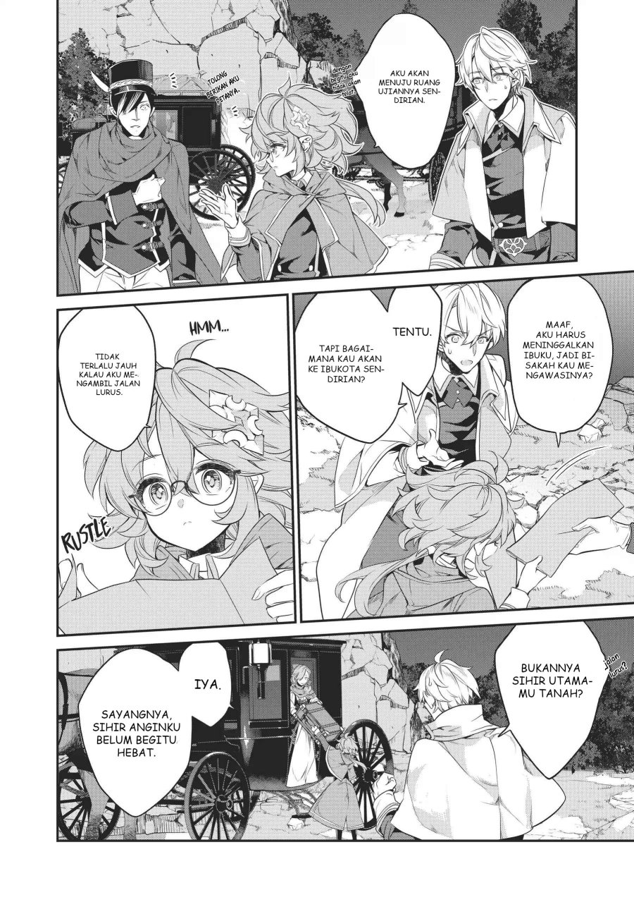 Kaketa Tsuki no Mercedes ~Kyuuketsuki no Kizoku ni Tensei Shitakedo Sute Rare Sounanode Dungeon o Seiha Suru~ Chapter 14 Bahasa Indonesia
