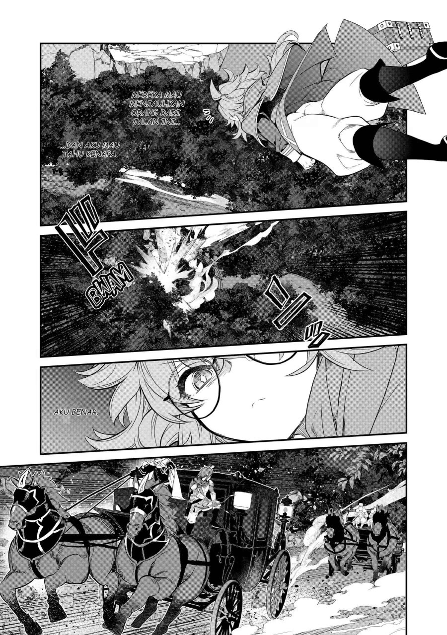 Kaketa Tsuki no Mercedes ~Kyuuketsuki no Kizoku ni Tensei Shitakedo Sute Rare Sounanode Dungeon o Seiha Suru~ Chapter 14 Bahasa Indonesia