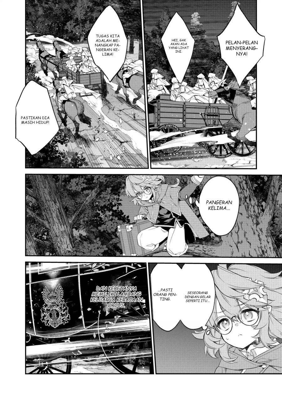 Kaketa Tsuki no Mercedes ~Kyuuketsuki no Kizoku ni Tensei Shitakedo Sute Rare Sounanode Dungeon o Seiha Suru~ Chapter 14 Bahasa Indonesia