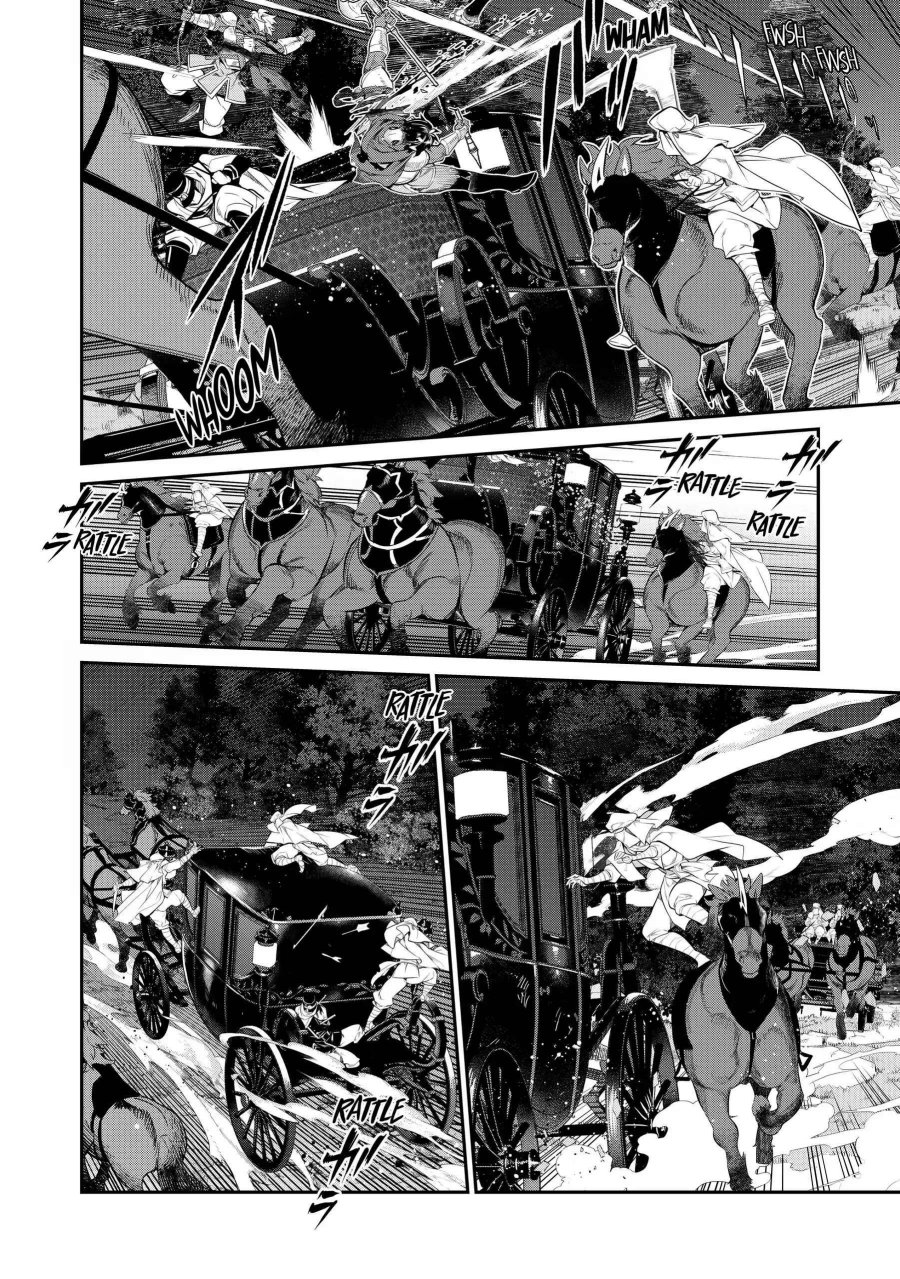 Kaketa Tsuki no Mercedes ~Kyuuketsuki no Kizoku ni Tensei Shitakedo Sute Rare Sounanode Dungeon o Seiha Suru~ Chapter 14 Bahasa Indonesia