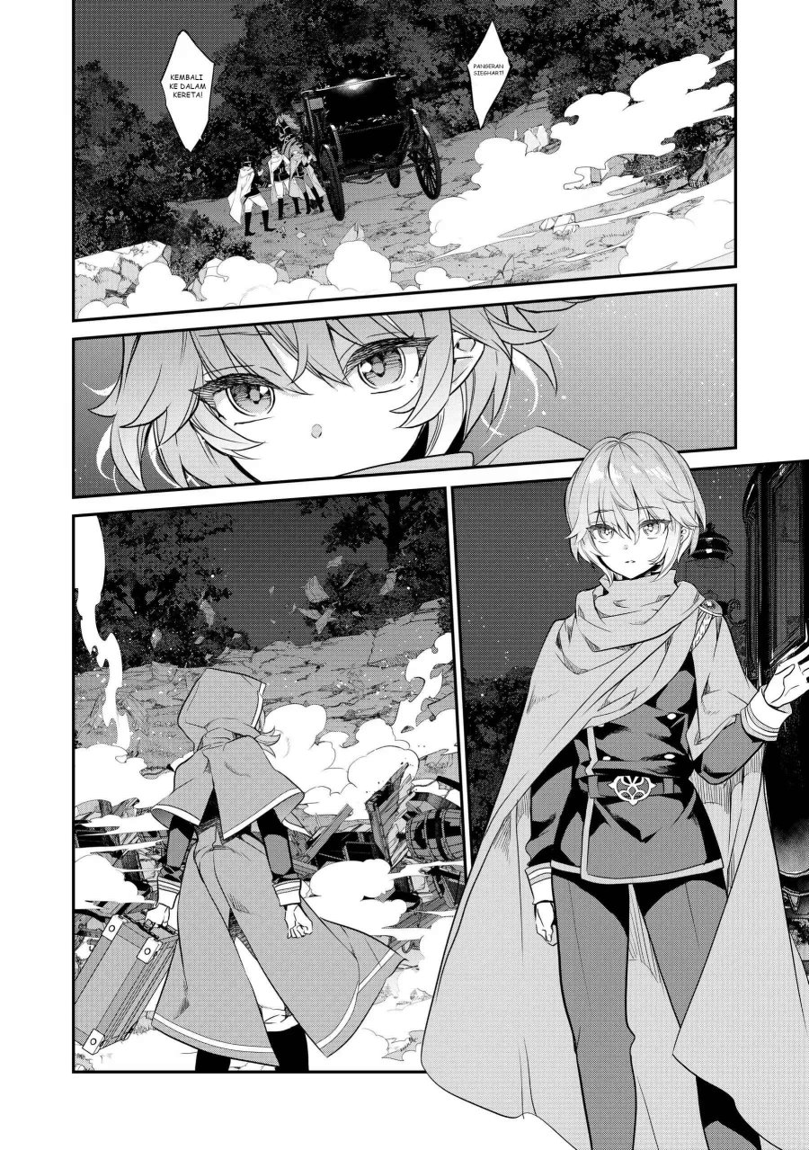 Kaketa Tsuki no Mercedes ~Kyuuketsuki no Kizoku ni Tensei Shitakedo Sute Rare Sounanode Dungeon o Seiha Suru~ Chapter 14 Bahasa Indonesia