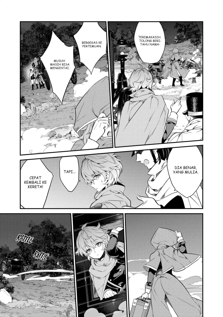 Kaketa Tsuki no Mercedes ~Kyuuketsuki no Kizoku ni Tensei Shitakedo Sute Rare Sounanode Dungeon o Seiha Suru~ Chapter 14 Bahasa Indonesia