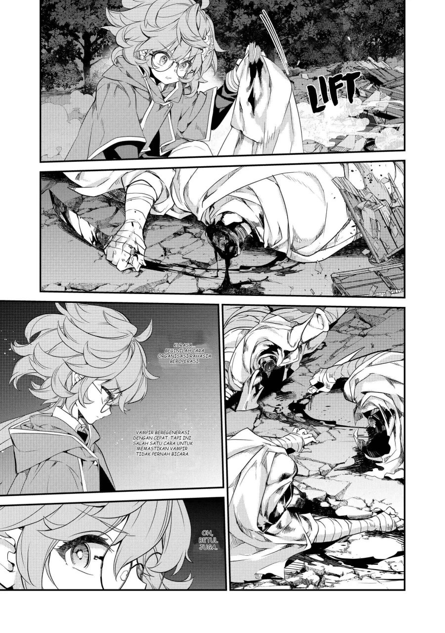 Kaketa Tsuki no Mercedes ~Kyuuketsuki no Kizoku ni Tensei Shitakedo Sute Rare Sounanode Dungeon o Seiha Suru~ Chapter 14 Bahasa Indonesia