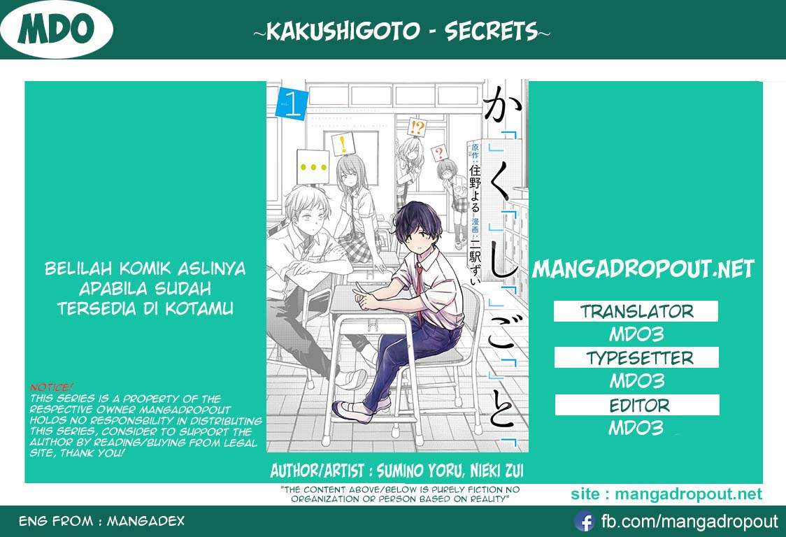 Kakushigoto – Secrets chapter 3