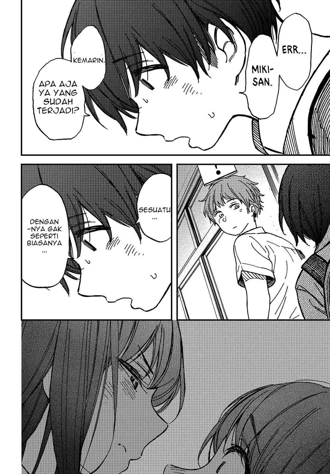 Kakushigoto – Secrets chapter 3