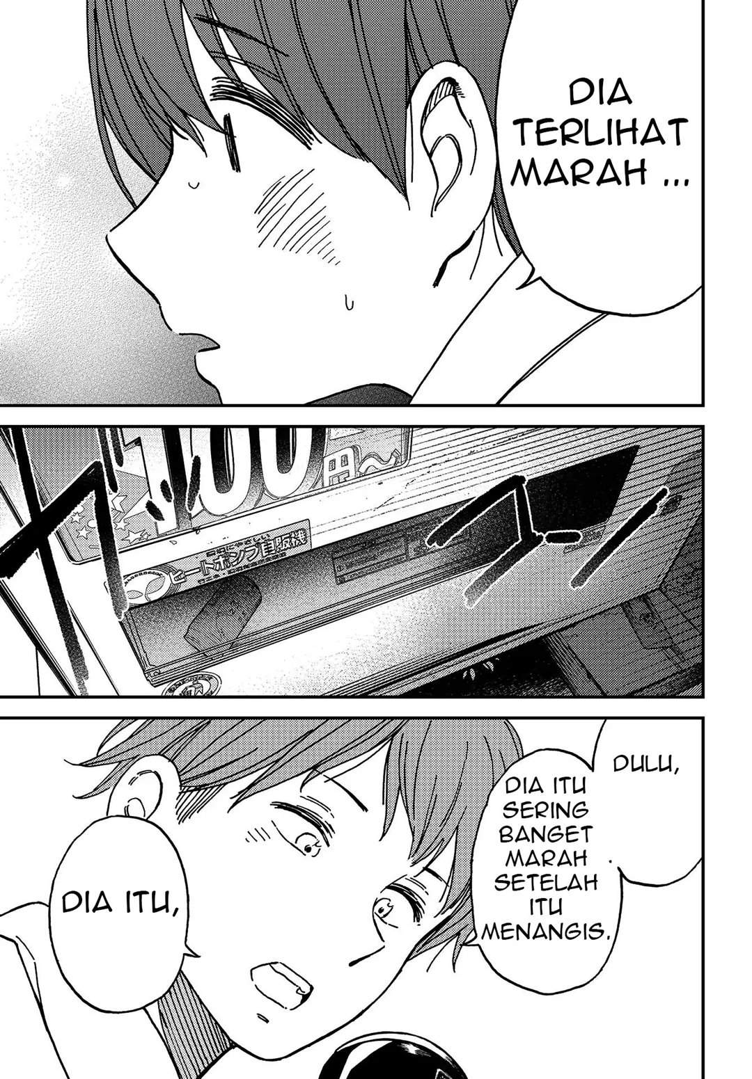 Kakushigoto – Secrets chapter 3