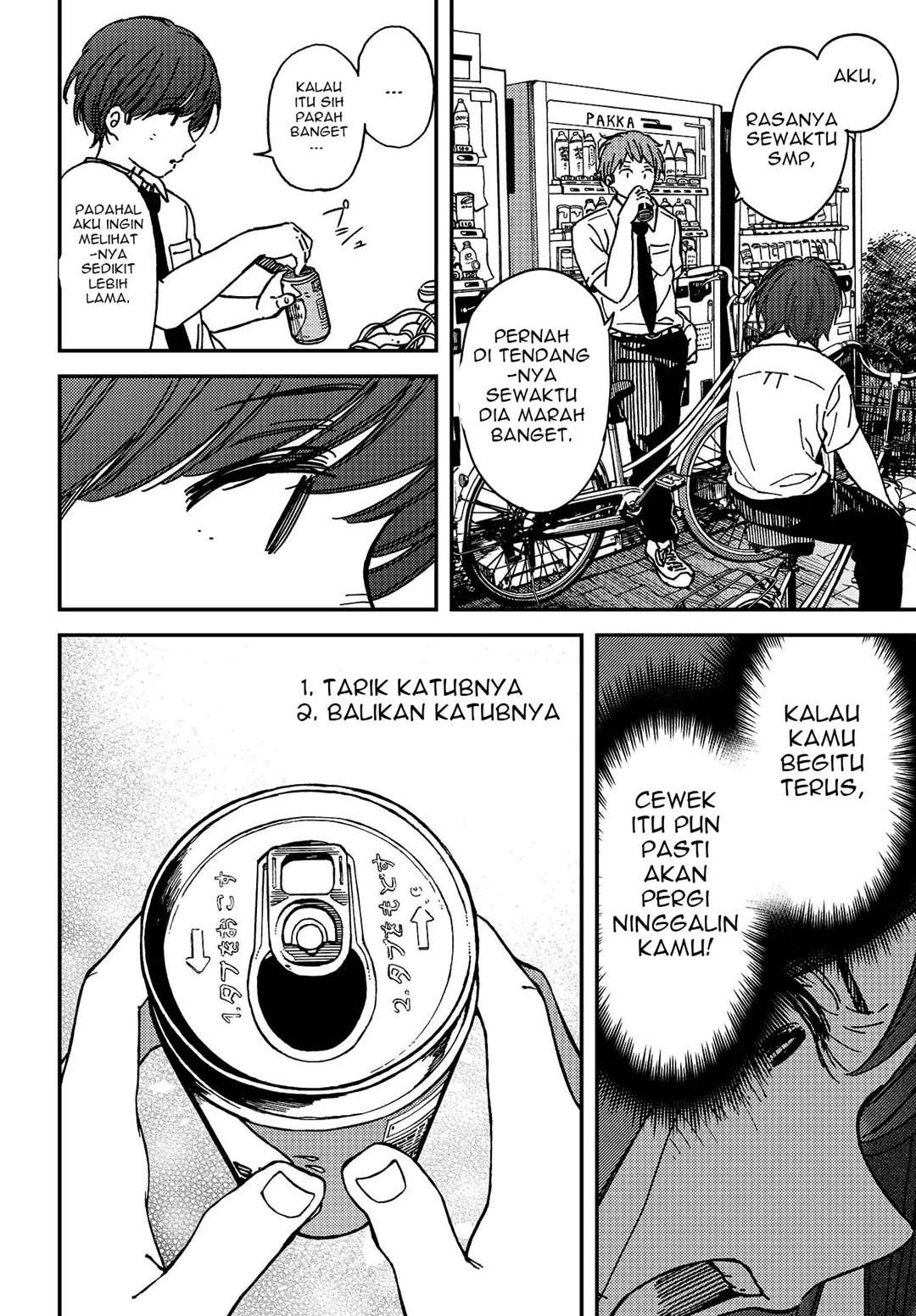 Kakushigoto – Secrets chapter 3