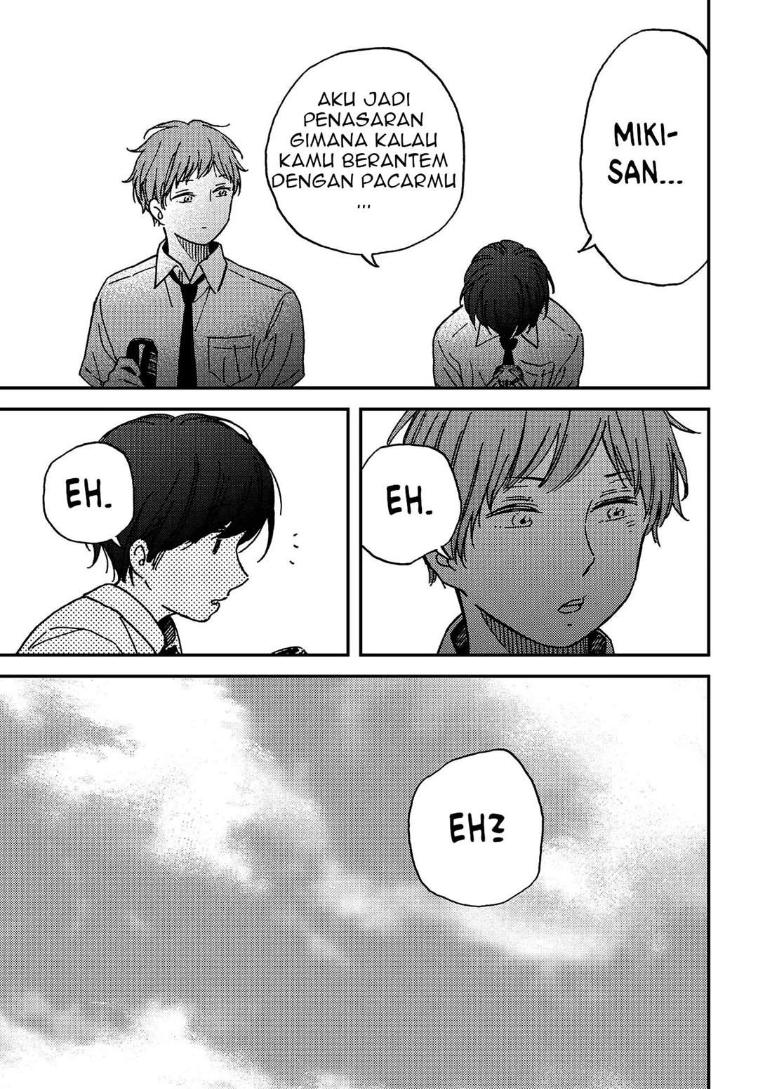 Kakushigoto – Secrets chapter 3