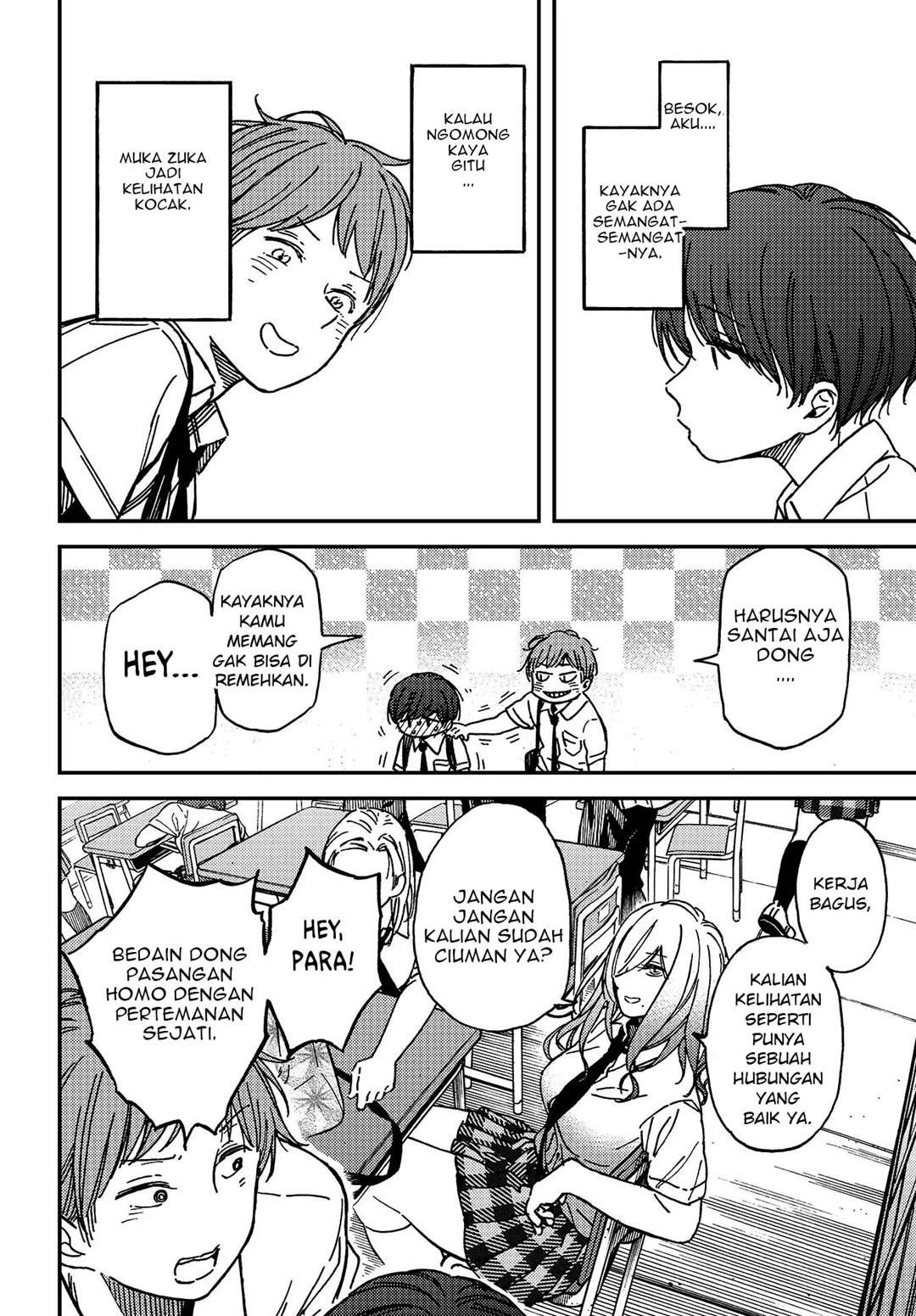Kakushigoto – Secrets chapter 3