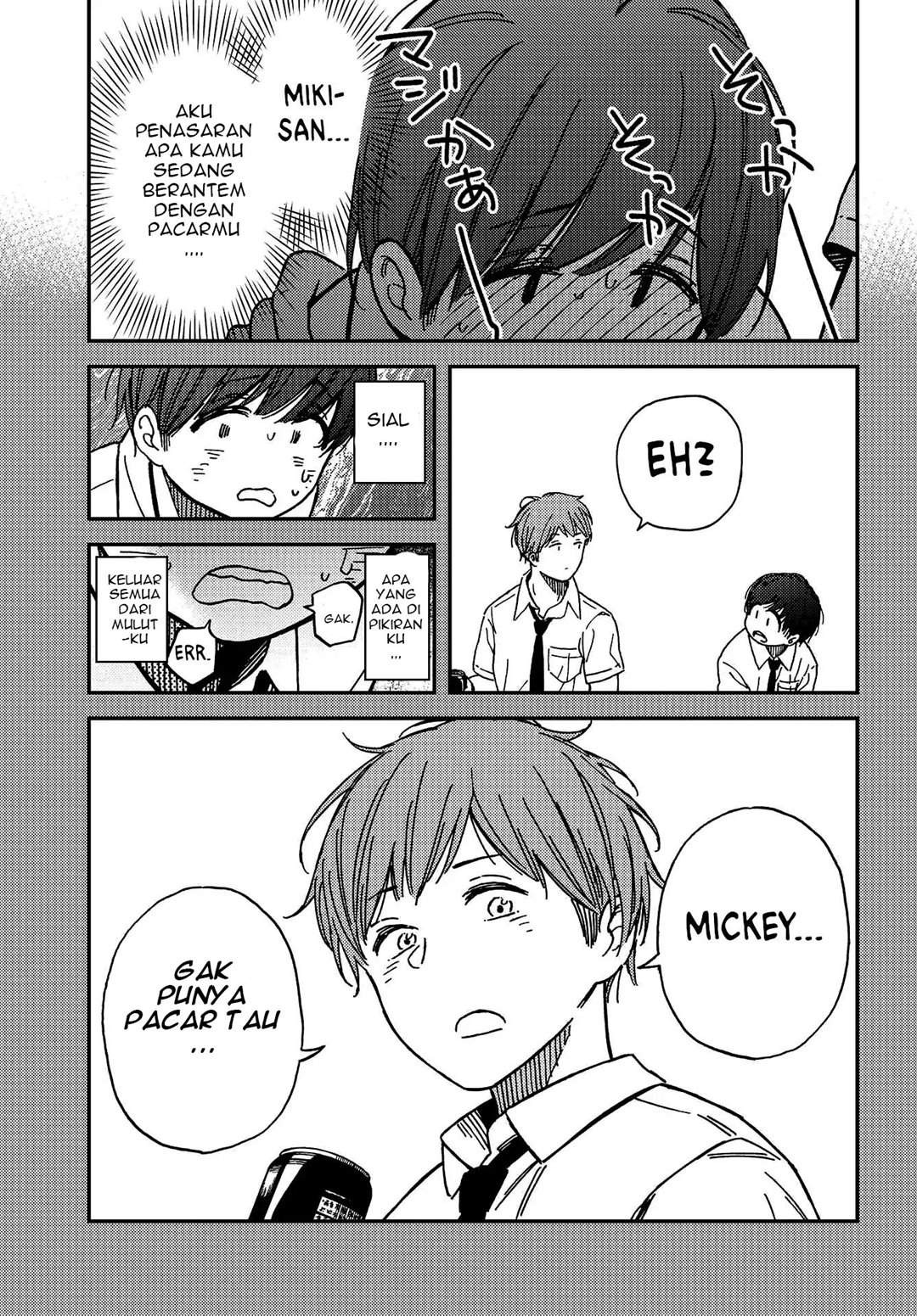 Kakushigoto – Secrets chapter 3
