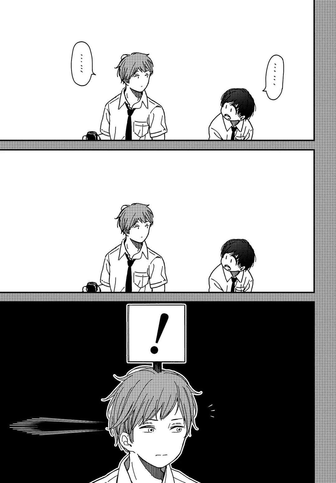 Kakushigoto – Secrets chapter 3